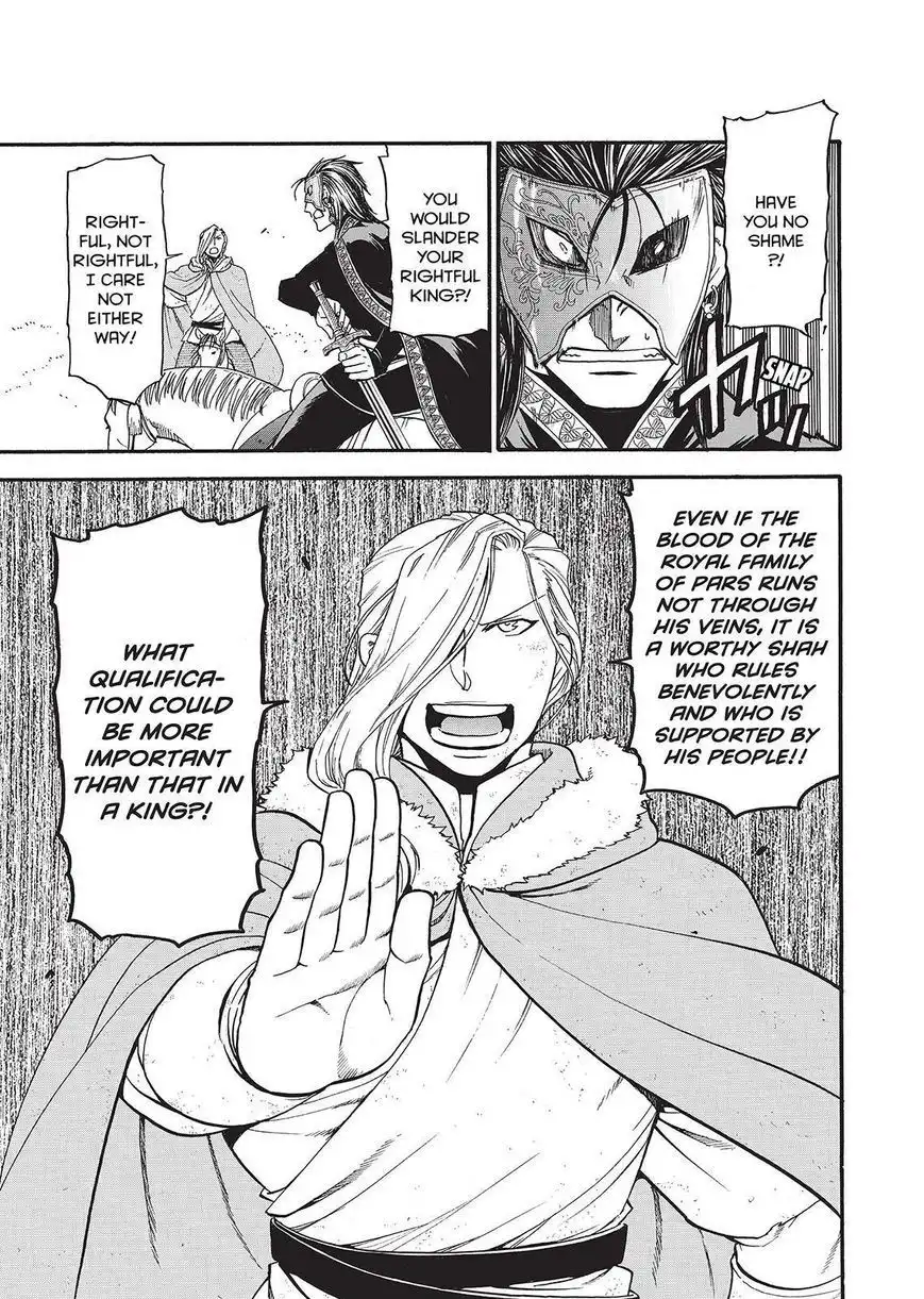 Arslan Senki (ARAKAWA Hiromu) Chapter 36 13